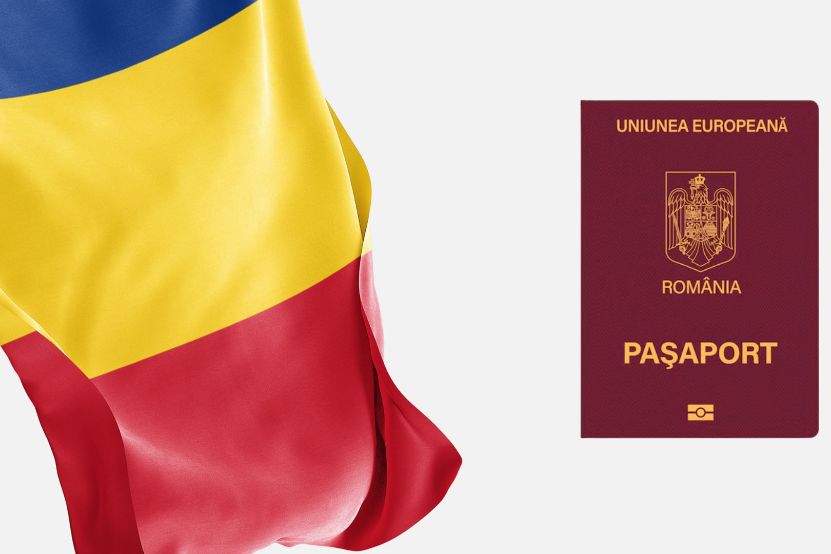 Як отримати паспорт Румунії