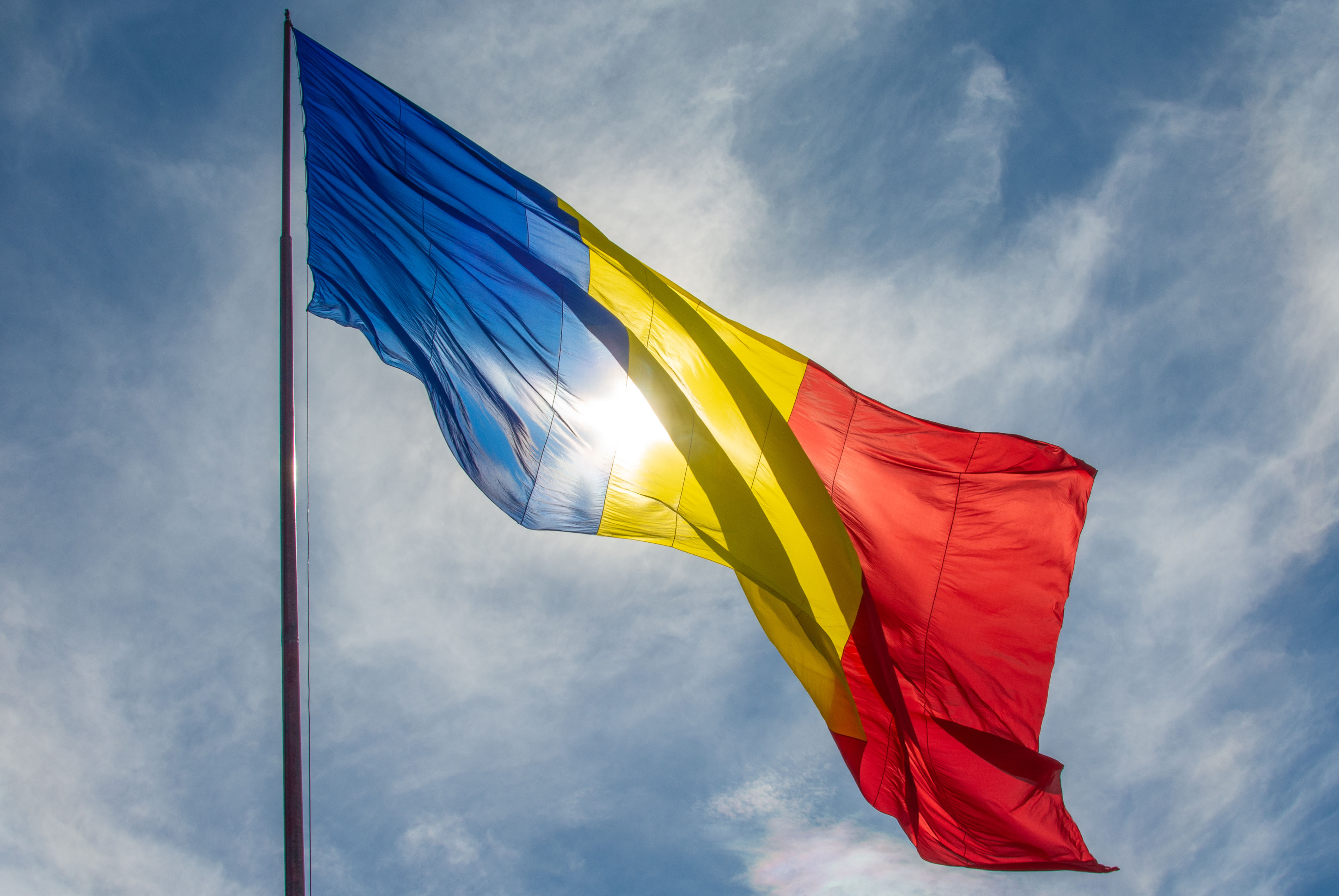 Як отримати паспорт Румунії
